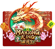 Mahjong King - JOOX138