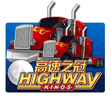 Highway Kings - JOOX138