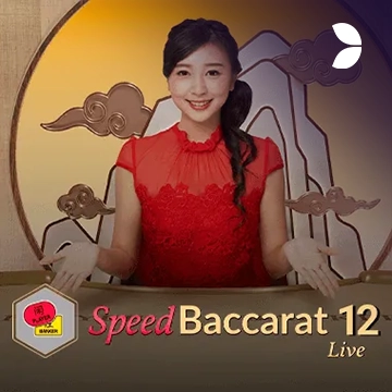 Speed Baccarat 12 - JOOX138