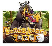 Bonus Bear - JOOX138