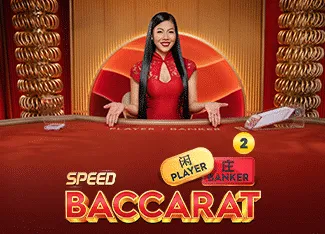 Speed Baccarat 2 - JOOX138