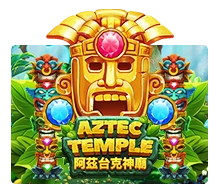Aztec Temple - JOOX138