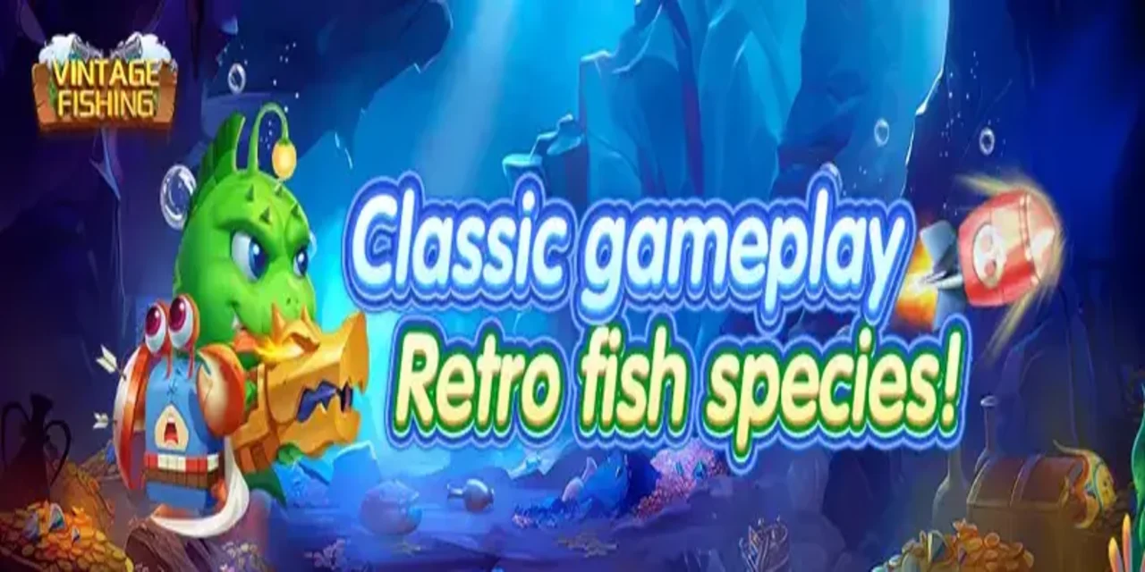 JOOX138 - retrofish - JOOX138