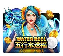 Water Reel - JOOX138