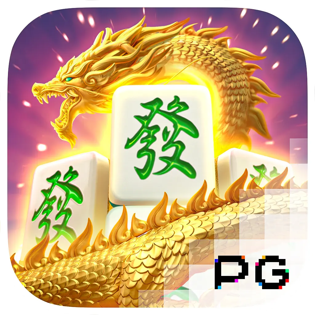 PGSoft : Mahjong Ways 2 - JOOX138