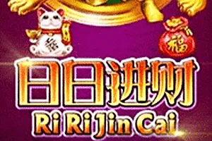 Ri Ri Jin Cai - JOOX138