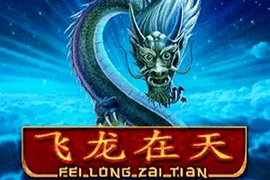 Fei Long Zai Tian - JOOX138