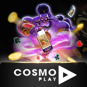 CosmoPlay - JOOX138