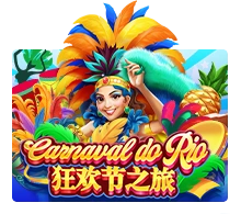 Carnaval Do Rio - JOOX138