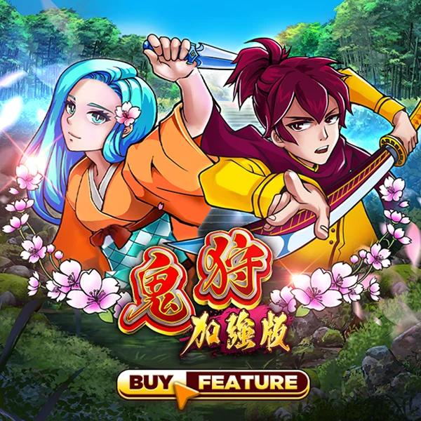 Oni Hunter Plus - JOOX138