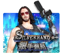 Silver Hand - JOOX138