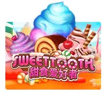 Sweet Tooth - JOOX138