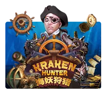 Kraken Hunter - JOOX138