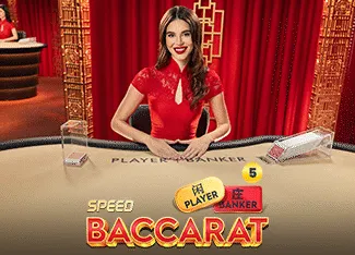 Speed Baccarat 5 - JOOX138