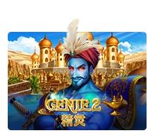 Genie 2 - JOOX138