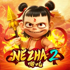 Nezha 2 - JOOX138