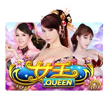 Queen - JOOX138