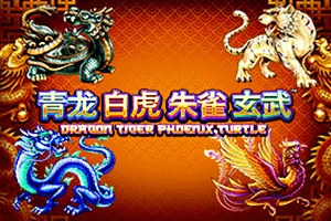 Tiger Turtle Dragon Phoenix - JOOX138