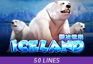 Adventure Iceland - JOOX138