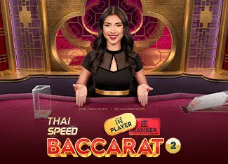 Thai Speed Baccarat 2 - JOOX138