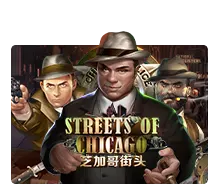 Streets Of Chicago - JOOX138
