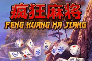 Feng Kuang Ma Jiang - JOOX138