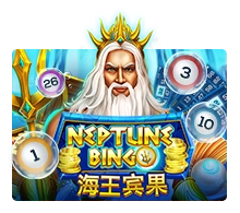 Neptune Treasure Bingo - JOOX138