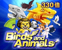 Birds and Animals - JOOX138