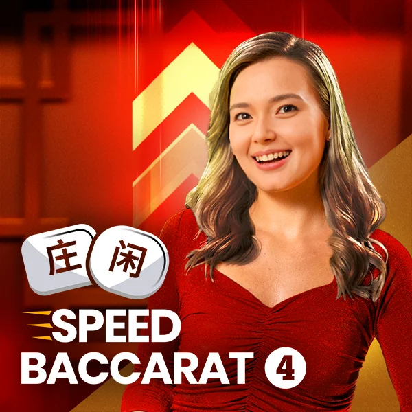 Speed Baccarat 4 - JOOX138