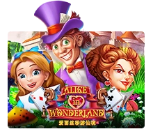 Alice In Wonderland - JOOX138
