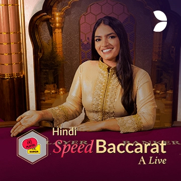 Hindi Speed Baccarat A - JOOX138