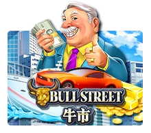 Bull Street - JOOX138