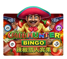 Chilli Hunter Bingo - JOOX138