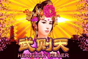 Heavenly Ruler - JOOX138