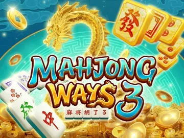 PLAYSTAR : MAHJONG WAYS 3 - JOOX138
