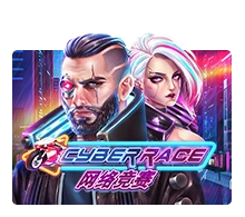 Cyber Race - JOOX138