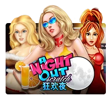 A Night Out - JOOX138