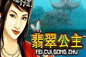 Fei Cui Gong Zhu - JOOX138