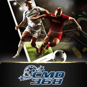 CMD - JOOX138