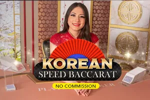 Korean Speed Baccarat NC - JOOX138