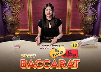 Speed Baccarat 13 - JOOX138