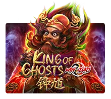 King Of Ghosts - JOOX138