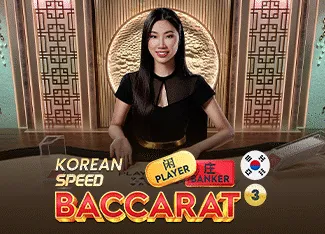 Korean Speed Baccarat 3 - JOOX138