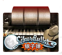 Silver Bullet - JOOX138