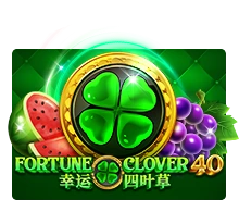 Fortune Clover 40 - JOOX138