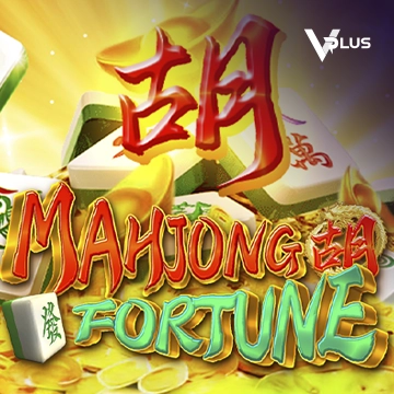 Mahjong Fortune - JOOX138