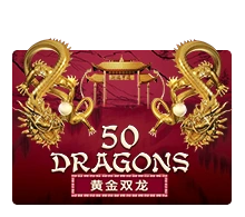 Fifty Dragons - JOOX138