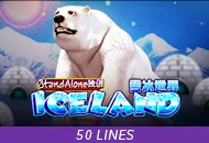 Iceland SA - JOOX138