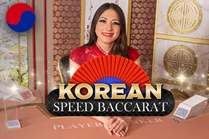 Korean Speed Baccarat 2 - JOOX138