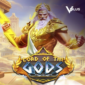 Lord of the Gods - JOOX138
